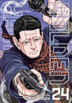 Golden Kamuy, vols 24 by Satoru Noda (translated by John Werry, lettered by Steve Dutro)