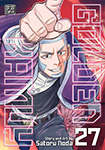 Golden Kamuy, vols 27 by Satoru Noda (translated by John Werry, lettered by Steve Dutro)