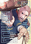 Golden Kamuy, vols 28 by Satoru Noda (translated by John Werry, lettered by Steve Dutro)