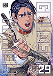 Golden Kamuy, vols 29 by Satoru Noda (translated by John Werry, lettered by Steve Dutro)