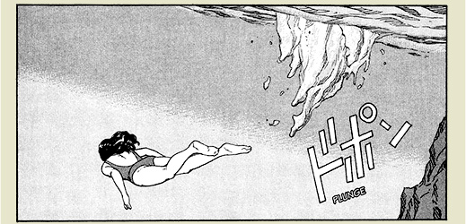 Tropic of the Sea by Satoshi Kon