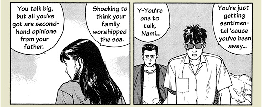 Tropic of the Sea by Satoshi Kon